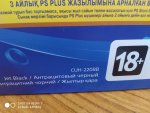 IMG_20210720_165542.jpg