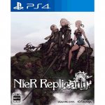 game-nier-replicant-ver122474487139-ps4.jpg