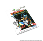 WBU_NSW-Manual_MockUp_1000x1000_3D_ff2123e0-7351-4857-af7b-71606fcaba18_1024x1024.png WBU_NSW-Manual_MockUp_1000x1000_3D_ff2123e0-7351-4857-af7b-71606fcaba18_1024x1024.png