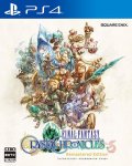 final-fantasy-crystal-chronicles-remastered-edition-cover.cover_large.jpg