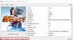 ice_screenshot_20220624-205955.jpeg